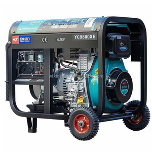 Generador Portátil de Gasolina de 5 kW, Súper Silencioso, con Arranque Automático, para Uso Doméstico, Suministro de Energía de Emergencia Móvil para Exteriores, 220V/230V - Product Image 2
