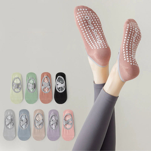 Chaussettes de yoga en gros pour femmes, en nylon et pur coton, sans coutures, pour le sport, la danse et le ballet, absorbant l'humidité et la transpiration - Product Image 1