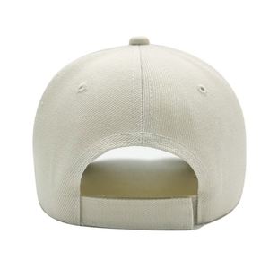 Wholesale Oem Custom Logo <b>Baseball</b> <b>Caps</b> Plain Unisex Sports Peaked <b>Cap</b> Hats - Product Image 4