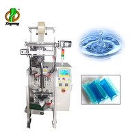 Machine d'emballage automatique de sachets de détergent liquide soluble dans l'eau PVA, fonction de remplissage, plastique/papier, moteur haute vitesse