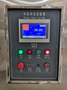 Iklim kararlılık odası yüksek ve düşük sıcaklık termal iletkenlik test makinesi - Product Image 4