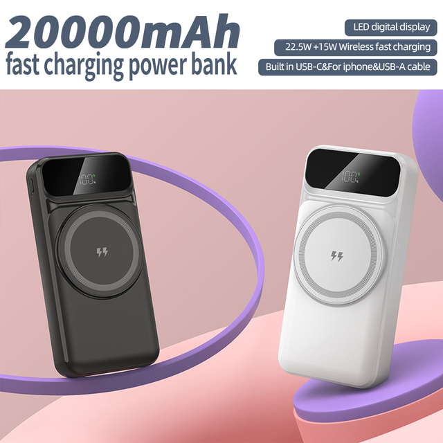 PD22.5W Fast Charging Wireless 15W Charge 20000mah Power Bank Built in 3 Cable Digital Display Magnetic Powerbank