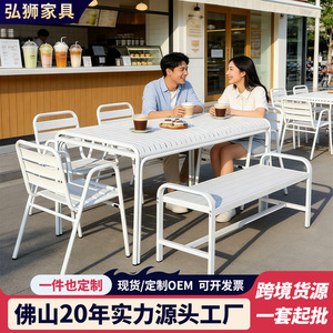 Outdoor Garden Set Aluminum Alloy <b>Table</b> <b>Chair</b> <b>Bench</b> 6 Seater Waterproof Minimalist Courtyard Furniture - Product Image 2