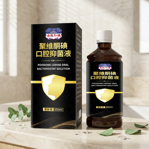 Enjuague Bucal Herbal de Té Verde ShengYiRenDe 250ml, Sin Azúcar, Anticorrosivo, Desinfección Bucal Duradera, <span class=keywords><strong>Aliento</strong></span> Fresco - Product Image 3