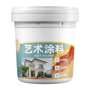 สีทาผนังภายนอกลายหินอ่อนสูตรน้ำ เป็นมิตรต่อสิ่งแวดล้อม ยี่ห้อมาร่า คัลเลอร์ สโตน เพ้นท์ - Product Image 6