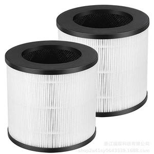 Filtre purificateur d'air RuiChen H13 à charbon actif haute efficacité HEPA pour usage domestique MA-14 - Product Image 3