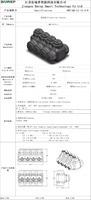 Connecteur multi-câbles noir American Standard Connecteur d'épissure à 4 fils et ports Entrée double face Bornes d'alimentation isolées 600v