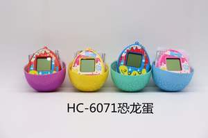Vente en gros tamagotchis en huevo jouet interactif numérique pour animaux de compagnie tamagotchis <span class=keywords><strong>couleur</strong></span> tamagotchis pantalla colour colorido toys - Product Image 2