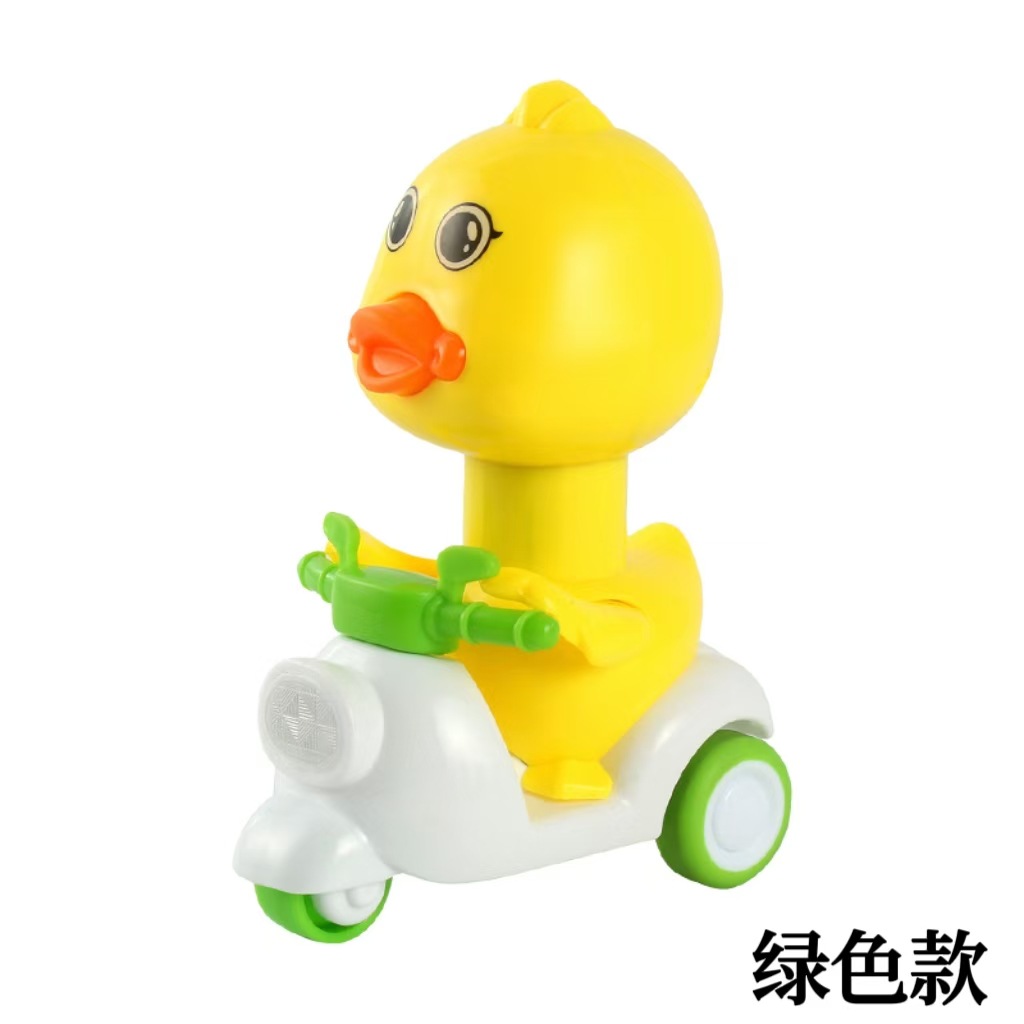 Sac mignon canard [vert]