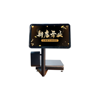 15.6 inch màn hình duy nhất cảm ứng tất cả trong một tiền mặt đăng ký thiết bị đầu cuối máy <span class=keywords><strong>POS</strong></span> Hệ thống thanh toán OEM Máy quét máy <span class=keywords><strong>in</strong></span> cho cửa hàng bán lẻ - Product Image 5