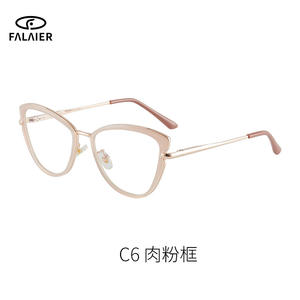 Montures de lunettes œil-de-chat FalaiEr en TR90, monture complète, anti-lumière bleue, pour femmes et adultes, design épuré, référence 7087 - Product Image 4