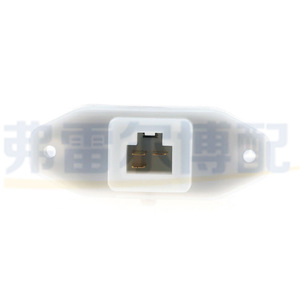 Résistance de soufflerie Nissan X-Trail 27761-9W100 12V pour ventilateur de climatisation, pièce de rechange - Product Image 2