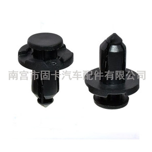 คลิปยึดเสา A ของเทสลา 1718 ตัวยึดแผงท้ายรถด้านหน้าสำหรับรุ่น 3 S X - Product Image 3