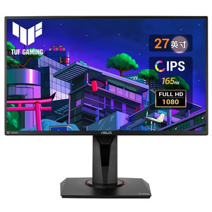 จอคอมพิวเตอร์ TUF GAMING VG279QR FHD 165Hz สำหรับเล่นเกมส์อีสปอร์ต ขนาด 27 นิ้ว จอแสดงผลแบบคริสตัลเหลว - Product Image 1