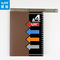 Carnet A4 à feuilles inversées, papier brun, région arabe