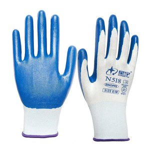Guantes de trabajo de nitrilo Xingyu N518, 13 puntadas, puntas de los dedos texturizadas, resistentes a la abrasión, para protección laboral en la construcción - Product Image 3