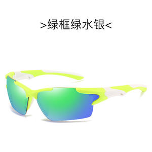 Gafas de sol deportivas para hombre y mujer, gafas de sol deportivas para conducir en bicicleta al aire libre, para correr - Product Image 6