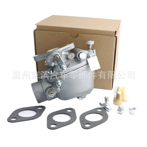 Carburateur Ford EAE9510C B2NN9510A 153A TSX4280 13880 pour tracteur, pièce de rechange - Product Image 5