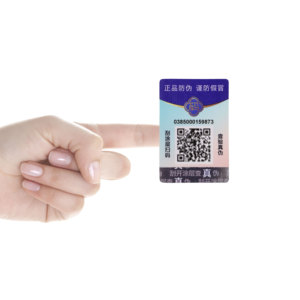 Tùy chỉnh làm xáo trộn thẻ bằng chứng đầu ra nhiệt nhạy cảm chống giả nhãn số duy nhất an ninh xác thực 3D <span class=keywords><strong>Hologram</strong></span> QR - Product Image 2