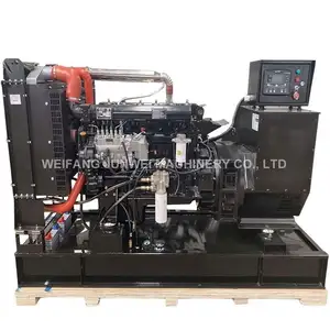 Diesel generators 50kw open and silent type diesel genset with engine YC4D90Z-D25 three phase diesel generator
