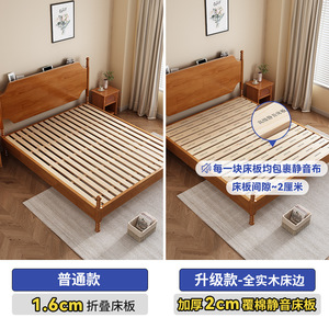Vintage Cherry Wood Solid Wood <b>Bed</b> 1.8m American Style Platform <b>Bed</b> For Master Bedroom Home Use Nordic Style <b>Double</b> <b>Bed</b> - Product Image 4