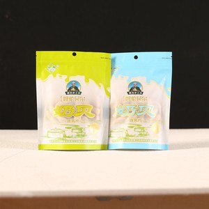 Waterproof Stand <b>Bag</b> <b>Food</b> Grade Black Matte Aluminum Foil Laminated Moisture Proof Glossy Print Plastic <b>Bag</b> with ziplock - Product Image 4