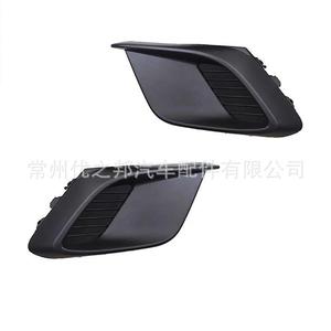 Cubierta de Bisel para Faros Antiniebla para Mazda 3 Axela BKD1 50 C11, Marco de ABS - Product Image 5