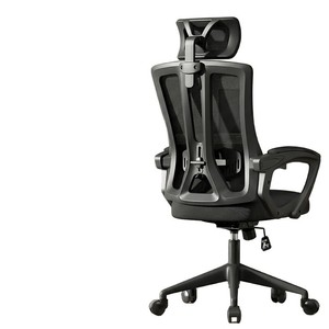 Ergonomic Office <b>Chair</b> Black Mesh With Headrest Adjustable Height For Home Office <b>Study</b> Bedroom - Product Image 5
