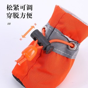 Chaussures pour chien à semelle souple, imperméables, bottes de pluie d'extérieur, protège-pattes petits modèles, rouge, bleu, noir, réfléchissantes, décoratives, chaudes - Product Image 2