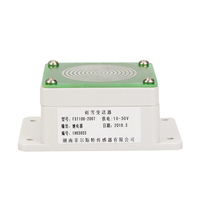 FST100-2007 sortie relais RS485 Modbus 24V DC IOT capteur universel de pluie et de neige