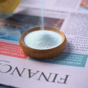 Alta Qualidade Industrial Grade Taurina Venda Preço Em Pó 25kg Por Tambor - Product Image 4