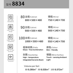 Meubles d'hôtel modernes Vasques de salle de bain murales réglables en <span class=keywords><strong>hauteur</strong></span> sans couture Miroir de salle de bain LED Caisson en contreplaqué Acier inoxydable - Product Image 5