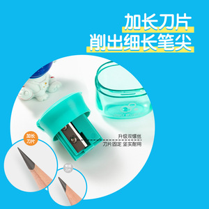 Deli Three Hole Pencil Sharpener For Kids And Students Portable Manual Plastic Geometric Design - Product Image 3