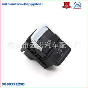 Interruptor Electrónico de Freno de Estacionamiento 5G0927225D para Vw, Pieza de Repuesto para Automóvil - Product Image 5