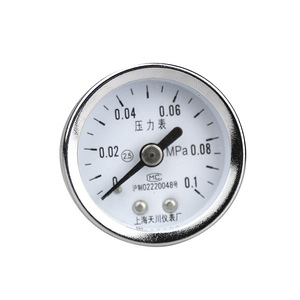 Manomètre axial Y-40Z 0,1-6MPA, mécanique en métal pour air, eau et vide - Product Image 3