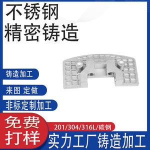 304 - Product Image 4