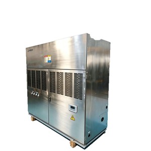 Climatiseur industriel pour armoire électrique 20 CV, refroidi par eau, en acier inoxydable, sur pied, pour usine, à économie d'énergie - Product Image 4