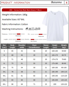 <span class=keywords><strong>เสื้อ</strong></span>ยืดคอกลมผู้ชายแบบขายส่งสั่งทำได้ <span class=keywords><strong>เสื้อ</strong></span>ยืดเปล่าเรียบง่าย <span class=keywords><strong>เสื้อ</strong></span>ยืดผ้าฝ้าย แขนสั้น สำหรับงานพิมพ์ DTG - Product Image 5