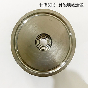 Transmisor de Presión Sanitario M20 1.5, Sensor de Diafragma de Acero Inoxidable, Salida 4-20mA, Rango de 100Kpa a 100Mpa - Product Image 4