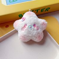 Airongle Peluche couineuse en coton PP, motif chat siamois et capybara mignon de dessin animé, avec boule colorée, 10 cm, unisexe, porte-clés de sac portable