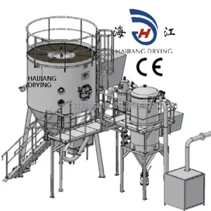 LPG-150 औद्योगिक स्प्रे ड्रायर के लिए दूध और मट्ठा प्रोटीन पाउडर स्प्रे सुखाने उपकरण प्रतिस्पर्धी मूल्य