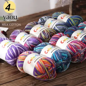 Fil fantaisie dégradé en coton laitier mélangé à l'acrylique 4 brins, pelote pour tricot à la main, crochet DIY, chaussures, écharpe, fil pour bébé, exportation - Product Image 4