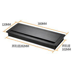 Boîte à câbles en alliage d'aluminium 300x120mm, organisateur de bureau à couvercle rabattable pour la gestion des câbles, utilisation au bureau - Product Image 1