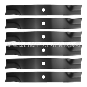 Lames de tondeuse à gazon 21 pouces x 7/8 pouces M128485 pour utilisateurs de tondeuses à gazon, pièce de rechange noire - Product Image 2