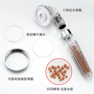 Cabezal de ducha portátil de 3 niveles ajustable con bolas filtrantes para baño - Product Image 1