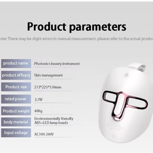 หน้ากาก LED บำบัดด้วยแสง PDT แบบสองความยาวคลื่น สำหรับรักษาสิว รอยแดง และจุดด่างดำบนผิวหนัง อุปกรณ์ไร้สายสำหรับใช้ที่บ้าน ทำจากซิลิโคน - Product Image 3