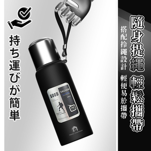 ขวดน้ำสูญญากาศเหล็กล้วนระดับไฮเอนด์ขวดน้ำสีดำทันสมัยสำหรับการส่งออก - Product Image 3