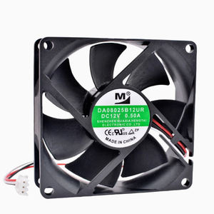 8025 Da08025b12ur Dc 12V 0.5a 80*25Mm 2/3/4 Draad Omvormer Koelventilator - Product Image 4