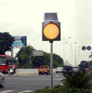 Panneau de décelleratisation routière 300 mm, lampe solaire LED, <span class=keywords><strong>balise</strong></span> clignotante jaune - Product Image 3