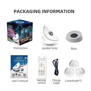 Equantu โคมไฟฉายภาพดวงจันทร์มีลำโพงควบคุมด้วยแอปเครื่องเล่นโปรเจคเตอร์รูปดาวของกาแล็กซี่ - Product Image 2